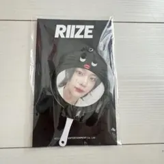RIIZE ウォンビン BRIIZE JAPAN 更新特典 トレカ アクスタ RIIZE ウォンビン BRIIZE JAPAN 更新特典 トレカ アクスタ - メルカリ