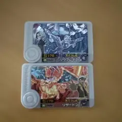 ポケモンフレンダ　スペシャル２枚