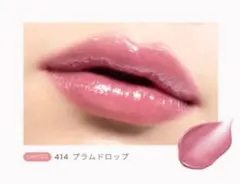OPERA オペラ グロウリップティント 414 プラムドロップ 限定色のサムネイル