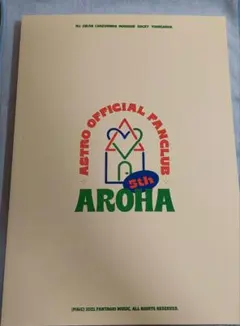 Item thumbnail for item 2e5fa65b-2131-4725-b422-fc6930fceda1