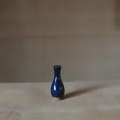 Item thumbnail for item f7adadac-f5e0-48d8-a71f-4390ac1e4e98