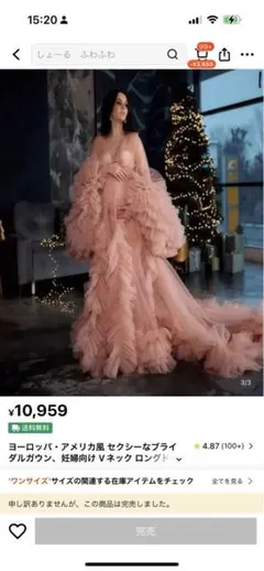 Item thumbnail for item 87314467-57bd-4290-9b81-5442af4aa46f