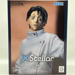 Item thumbnail for item 18283454-b563-4e2a-b7b2-be02778c11d2