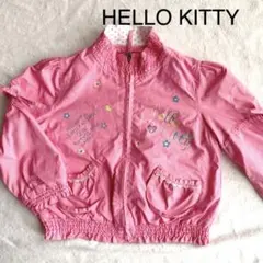 【HELLO KITTY】防寒ジャンバー110 フリル ピンク