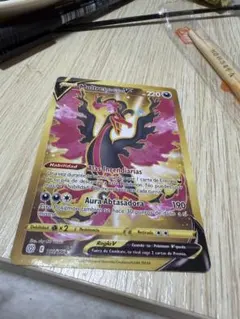 Moltres de Galar V ポケモンカード ガラルファイヤーのサムネイル