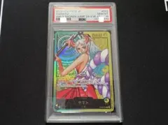 PSA10 ヤマト リーダー レカフィグ 694 PSA10 ヤマト リーダー レカフィグ 694 - メルカリ