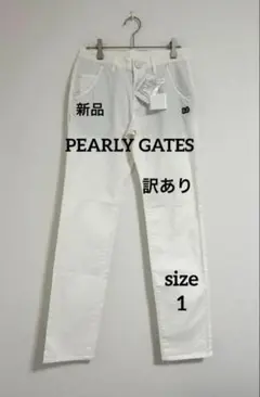 PEARLY GATES パーリーゲイツ パンツ レディース M相当　訳あり