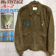 【至高の一点物】80s ビンテージ A-2 レザー フライトジャケット ペイント