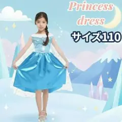 Item thumbnail for item c6a36838-a5d9-45c4-845e-97da4b97c26c