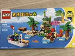 LEGO 동물의 숲 카페의 보트 투어 77048