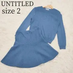 UNTITLED ニット スカートセットアップ レオパード М 織り柄