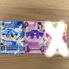 アイカツカード ブルー、パープル、ピンクステージスカート 3枚まとめ売り