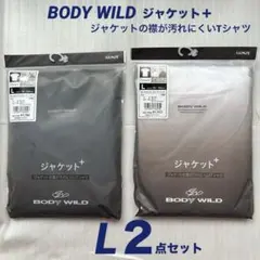 新品／BODY WILD 機能性半袖Tシャツ 2点セット／メンズLのサムネイル