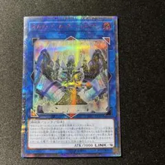 オルフェゴール系まとめ売り　最終値下げ 2025年最新】オルフェゴールの人気アイテム - メルカリ