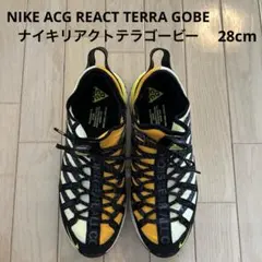 NIKE ACG REACT TERRA GOBE ナイキリアクトテラゴービーのサムネイル