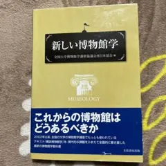 Item thumbnail for item 966271fc-ac8c-4a39-b7a1-a9175891d8b4