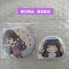 2025年最新】薫る花は凛と咲く 缶バッジ 薫子の人気アイテム - メルカリ