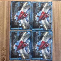 [コメントで最安値更新]　Dの天災 海底研究所4枚