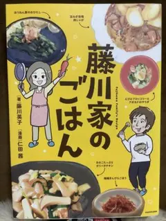 Item thumbnail for item 649bc9df-91e1-4161-b2f3-190808393d07