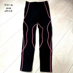 ワコール CW-X ランニングタイツ　レディース Sサイズのサムネイル