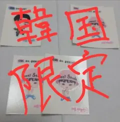 Item thumbnail for item f8cfb06d-fdd4-4dae-ad74-b729de9a74d5