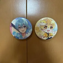 すとぷり るぅとくん ころんくん缶バッジ
