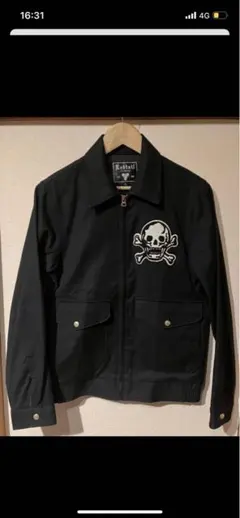 Item thumbnail for item 2087e847-6a58-4b7e-9503-533eec560b4f