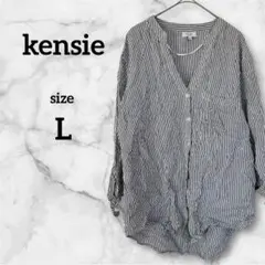 kensie ストライプ 7分丈シャツ L 袖リボン