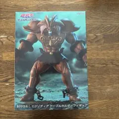 遊戯王デュエルモンスターズエクゾディアフィギア