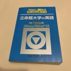 Item thumbnail for item 1c5b3cf4-7b56-43f2-a0f8-a8af6efc5d22