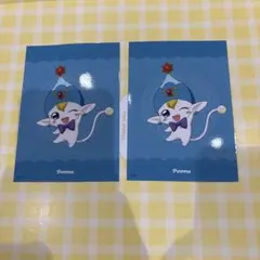 ふしぎ星の☆ふたご姫 ポケットカードのサムネイル