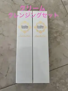 2025年最新】きらびかファンデーションの人気アイテム - メルカリ