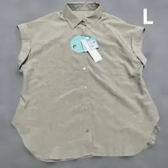 タグ付き　しまむら　半袖シャツ　ベージュ　L
