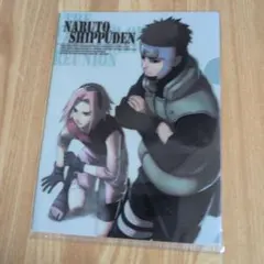 ナルト疾風伝 非売品 ミニクリアファイル