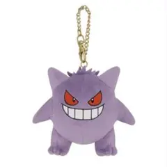 【未開封】ALLSTAR COLLECTION ゲンガー　マスコットキーホルダー