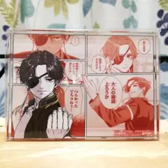 蘇枋隼飛 アクリルブロック WIND BREAKER ウィンドブレイカー 蘇枋