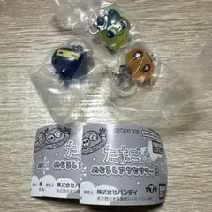[匿名配送] たまごっち めじるしアクセサリー めめっち まめっち等 3個