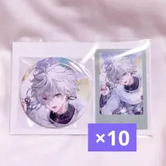 叢雲カゲツ Dytica 3rd 缶バッジ B 10点 - メルカリ