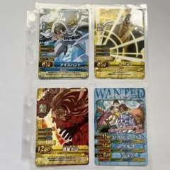ワンピース ミラクルバトルカードダス 最悪の世代 懸賞金 5枚セット