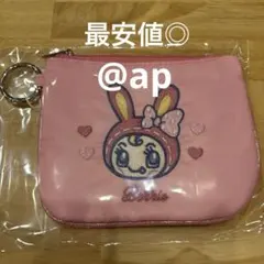 【即日配送】べリエちゃん ナルミヤハッピーパーク 限定 フラット刺しゅうポーチ