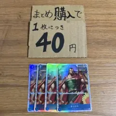 Item thumbnail for item b0d3069e-a7c4-4c07-98a6-40165af79a91