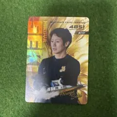 2026年最新】関浩哉選手の人気アイテム - メルカリ