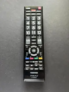 東芝 デジタル テレビ リモコン CT-90372 - メルカリ