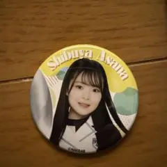 2025年最新】缶バッチ nmbの人気アイテム - メルカリ