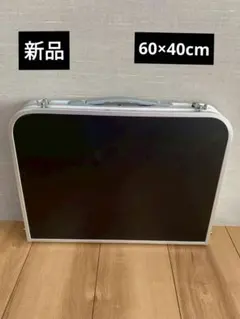 新品未使用 ロゴス ROSY/ファミリーテーブル 90×60 9060プラス - メルカリ