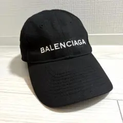 ✨美品✨BALENCIAGA　バイザーロゴ　キャップ　L59　マジックテープ　赤 ✨超美品✨バレンシアガ バイザーロゴ キャップ L59 浅め マジック