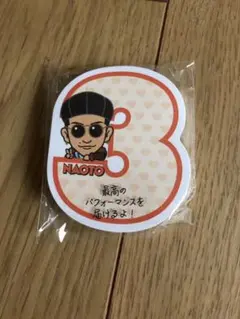 NAOTO 付箋