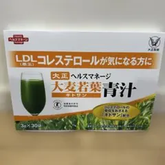 Item thumbnail for item d4fe10a9-6cfb-4c1c-8fe9-cc0bd3fa70c1