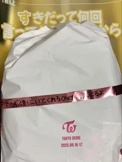 TWICE THIS IS FOR アプグレ アップグレード 特典