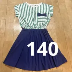 3can4on 半袖 ワンピース 140cm ストライプのサムネイル